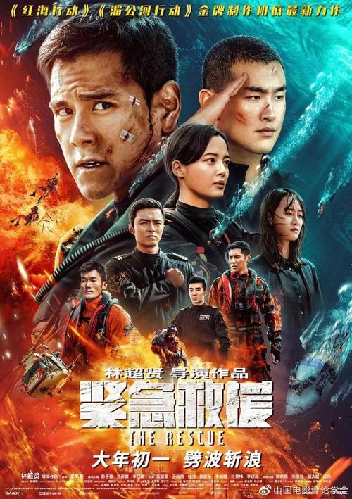 西武芸術科学大学学历学位认证