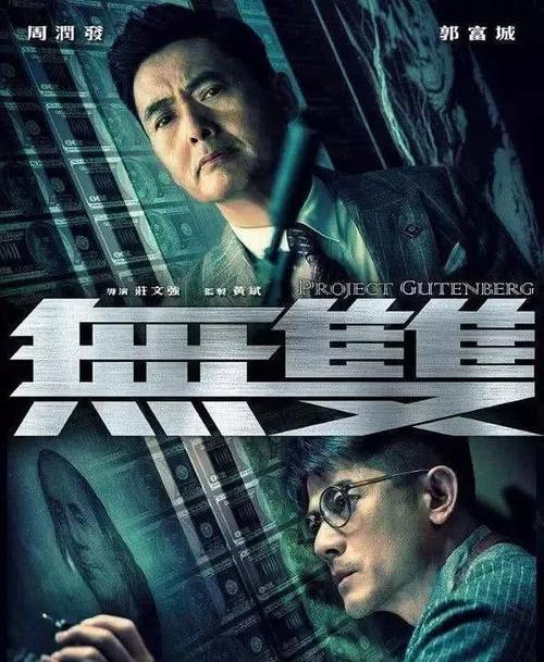 台湾高雄医学大学文凭毕业证怎么买假的